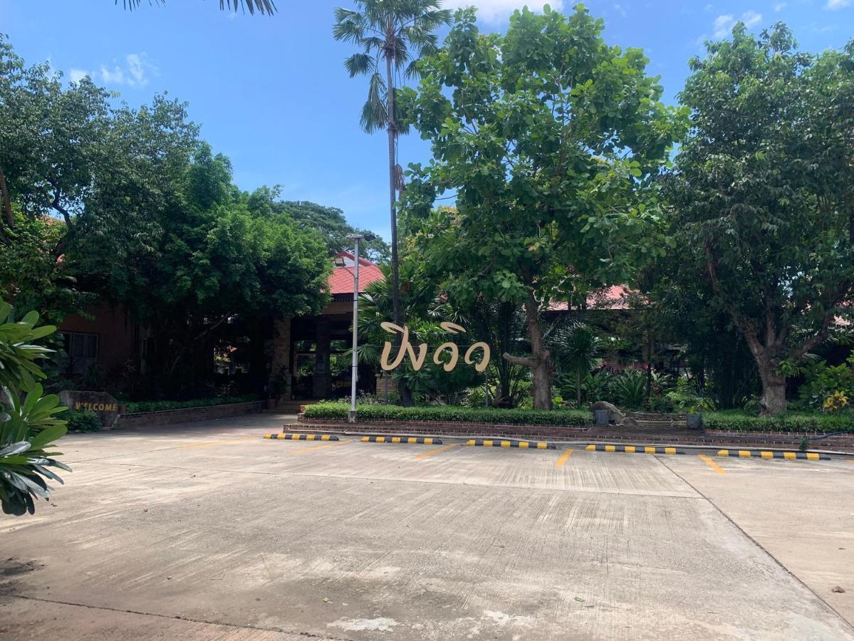 Pingview Villa Resort Tak Exterior photo